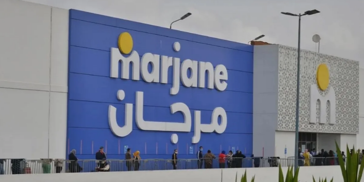 العمل في مرجان 2025 الإيميل الرسمي لإرسال طلب وظيفة بمتاجر مرجان