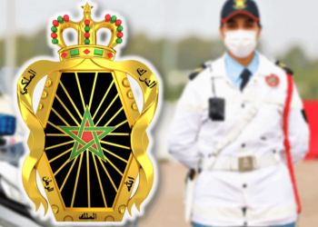 التسجيل في مباراة الدرك الملكي 2025