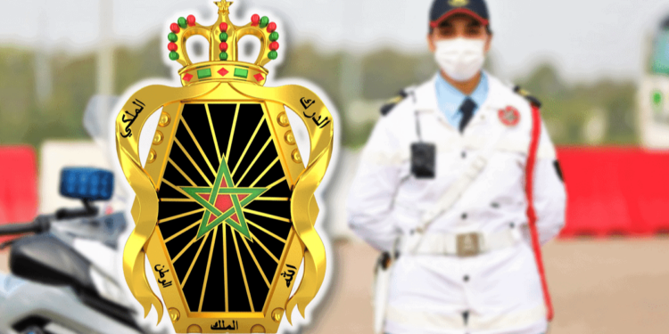 التسجيل في مباراة الدرك الملكي 2025