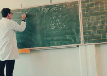 مباراة توظيف 6000 أستاذ التعليم الثانوي التأهيلي بوزارة التربية الوطنية 2025