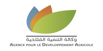 مباراة توظيف 3 مناصب بوكالة التنمية الفلاحية 2025