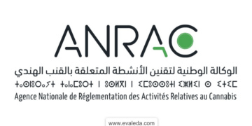 مباراة توظيف 2 مناصب بالوكالة الوطنية لتقنين الأنشطة المتعلقة بالقنب الهندي 2025