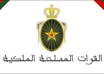 مباراة ضباط القوات المسلحة الملكية خريجي المعاهـد العـلـيا للـتـكنولوجـيـا الـتـطـبـيـقـيـة 2025