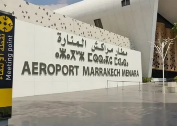 أنابيك: مطلوب تشغيل 20 موظف استقبال في مطار مراكش المنارة بشهادة البكالوريا L’aéroport Marrakech Menara
