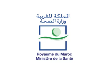 المديرية الجهوية للصحة لجهة درعة تافيلالت: مباراة توظيف 30 منصب ضمن أطر هيئة الممرضين وتقنيي الصحة