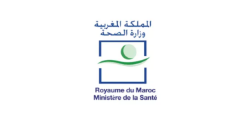 المديرية الجهوية للصحة لجهة درعة تافيلالت: مباراة توظيف 30 منصب ضمن أطر هيئة الممرضين وتقنيي الصحة