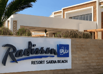 فندق راديصون بلو السعيدية يعلن عن حملة توظيف في عدة تخصصات