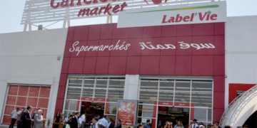 تقوم شركة LabelVie بتعيين مديري متاجر في التوزيع الشامل