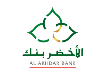 بنك الأخضر يعلن عن حملة توظيف عدة تخصصات