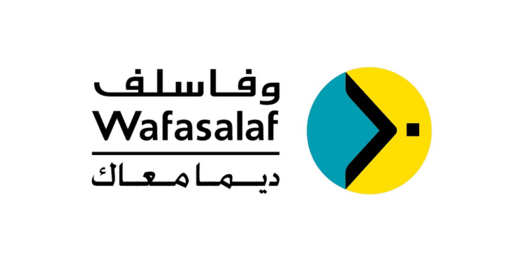 شركة وفاء السلف تعلن عن حاجتها لمستشارين مبيعات في 8 مدن مغربية