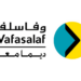 شركة وفاء السلف تعلن عن حاجتها لمستشارين مبيعات في 8 مدن مغربية