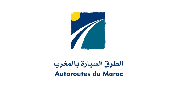استمارة الترشيح للعمل بالشركة الوطنية للطرق السيارة (ADM)