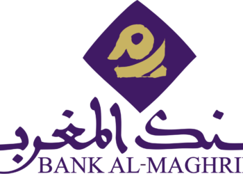 بنك المغرب يعلن عن توظيف 20 منصبا في الرباط والدار البيضاء وسلا