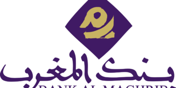 بنك المغرب يعلن عن توظيف 20 منصبا في الرباط والدار البيضاء وسلا