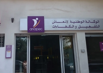 تعلن شركة أنابيك عن توظيف 12 منصب باحث في مراكش برواتب تصل إلى 300 درهم في اليوم