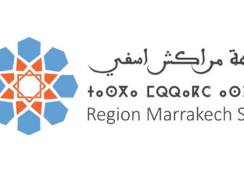 مباراة توظيف بالوكالة الجهوية لتنفيذ المشاريع مراكش آسفي 2025 (5 مناصب)