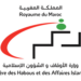 نتائج مباراة وزارة الأوقاف والشؤون الإسلامية 2025 (125 منضب)