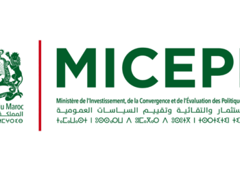 مباراة توظيف 22 منصب بوزارة الاستثمار والتقائية وتقييم السياسات العمومية آخر أجل 8 ماي 2025