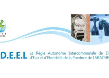 مباراة توظيف 28 منصب بالوكالة المستقلة الجماعية لتوزيع الماء والكهرباء بإقليم العرائش 2025