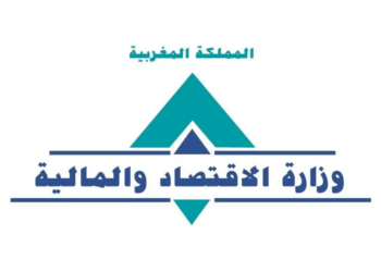 لائحة المدعوين لإجراء مباراة توظيف 805 متصرف من الدرجة الثانية بوزارة الاقتصاد والمالية 2025