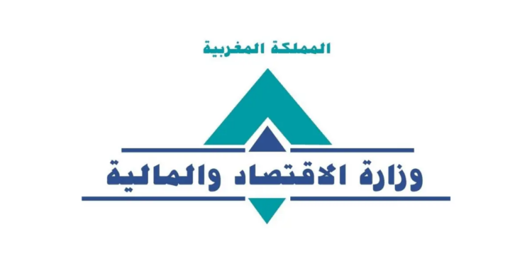 لائحة المدعوين لإجراء مباراة توظيف 805 متصرف من الدرجة الثانية بوزارة الاقتصاد والمالية 2025