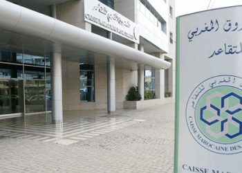 الصندوق المغربي للتقاعد يعلن عن مباراة توظيف 03 مناصب