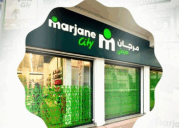 شركة مرجان سيتي تعلن عن حاجتها لمديري متاجر في الدار البيضاء