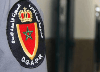 لائحة الناجحين في مباراة توظيف 274 مراقب مربي بالمندوبية العامة لإدارة السجون وإعادة الإدماج 2025