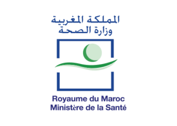 مباراة توظيف 40 منصب بالمديرية الجهوية للصحة لجهة بني ملال خنيفرة 2025