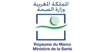 مباراة توظيف 40 منصب بالمديرية الجهوية للصحة لجهة بني ملال خنيفرة 2025