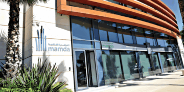 العمل لدى MAMDA-MCMA: عروض توظيف جديدة لا تفوّت في عدة مناطق
