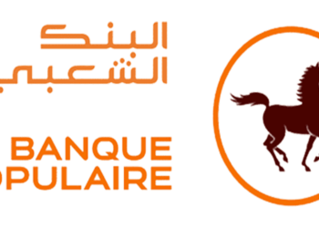 توظيف وكلاء تجاريين بعدة مدن بالوكالات التابعة له لحاملي شهادة باك+3 بالبنك الشعبي العيون