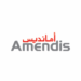 شركة Amendis تقوم بتوظيف متدربين مندوبي المبيعات