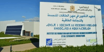 التسجيل في مباراة ولوج معاهد التكوين في مهن الطاقات المتجددة والنجاعة الطاقية 2025-2026