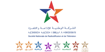 مباراة توظيف 34 منصب بالشركة الوطنية للإذاعة والتلفزة
