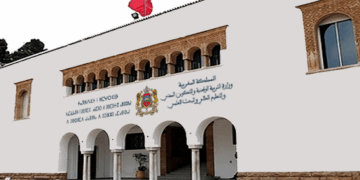 مذكرة الحركة الانتقالية الوطنية 2025 الخاصة بأطر التدريس