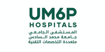 مستشفى جامعة بن جرير يعلن عن حملة توظيف في عدة تخصصات