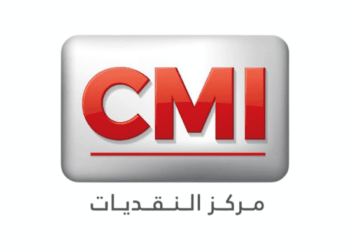 شركة CMI المغرب تعلن عن حملة توظيف بعقد دائم ( أكثر من 10 مناصب )
