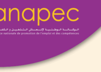 أنابيك: مطلوب توظيف 67 أساتذة التعليم الخصوصي في عدة مدن