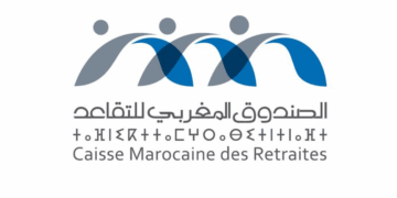 الصندوق المغربي للتقاعد (CMR) يعلن عن مباريات توظيف 2025