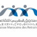 الصندوق المغربي للتقاعد (CMR) يعلن عن مباريات توظيف 2025