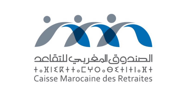الصندوق المغربي للتقاعد (CMR) يعلن عن مباريات توظيف 2025