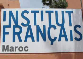 المعهد الفرنسي بالمغرب: يعلن عن حملة توظيف 6 مناصب