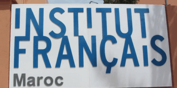 المعهد الفرنسي بالمغرب: يعلن عن حملة توظيف 6 مناصب