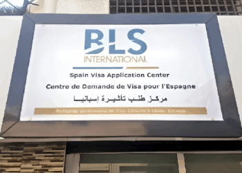 شركة BLS International التأشيرات والهجرة تعلن عن التوظيف في عدة مناصب
