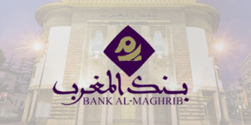 بنك المغرب: مباريات توظيف 5 منصب في عدة تخصصات 2025.