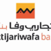 Attijariwafa Bank توظف مكلفين بالزبناء