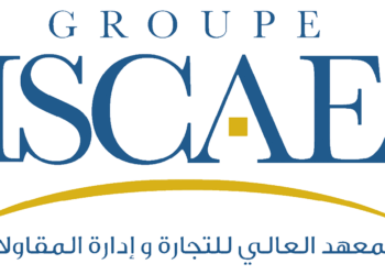 مباراة ولوج المعهد العالي للتجارة وإدارة المقاولات 2026/2025