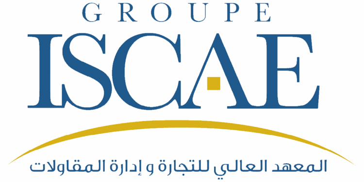 مباراة ولوج المعهد العالي للتجارة وإدارة المقاولات 2026/2025