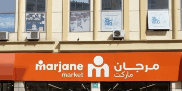 شركة مرجان ماركت تعلن عن حاجتها لمديري متاجر في الدار البيضاء